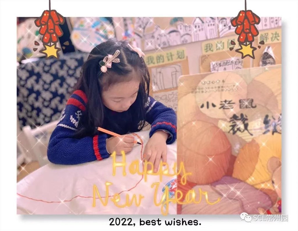 微信图片_20211230104430.jpg 微信图片_20211230104430.jpg