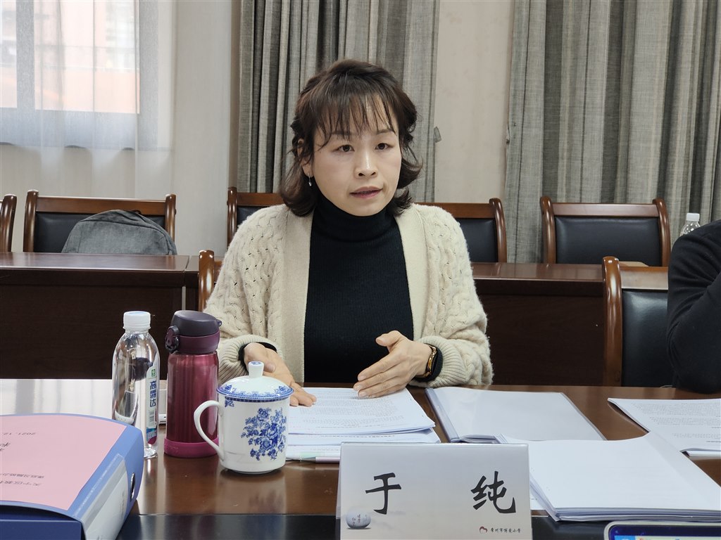 QQ图片20211223144944.jpg