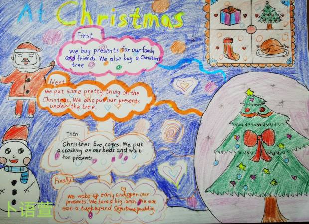 五年级.jpg 五年级.jpg