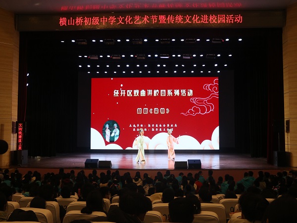 编辑图6.jpg