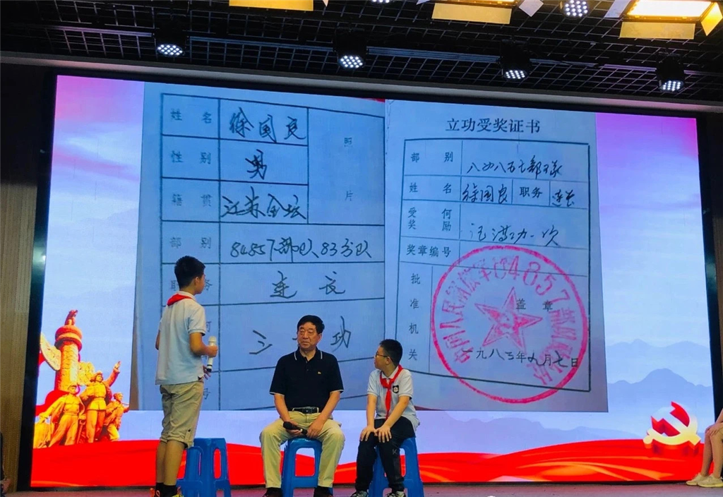 图片1.png
