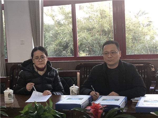 微信图片_20211229180600.jpg
