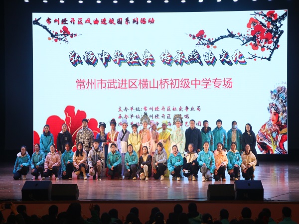 编辑图4.jpg