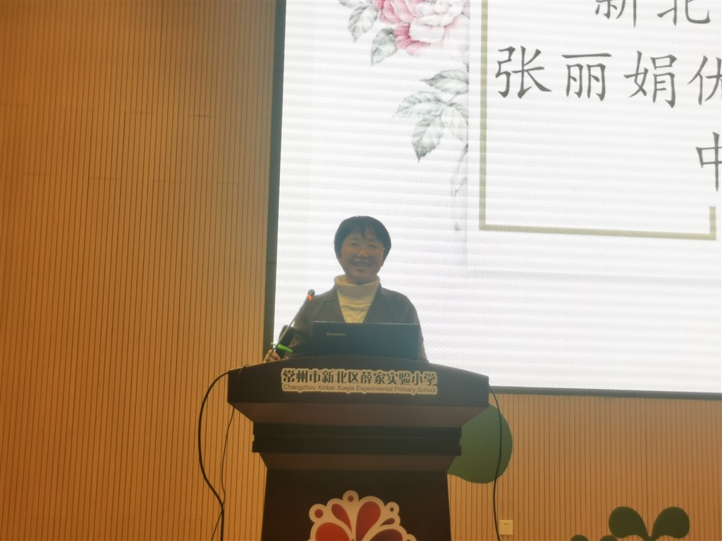 羌校长.jpg