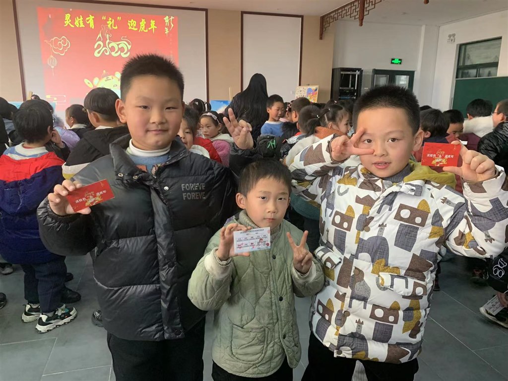 微信图片_20211231194956.jpg