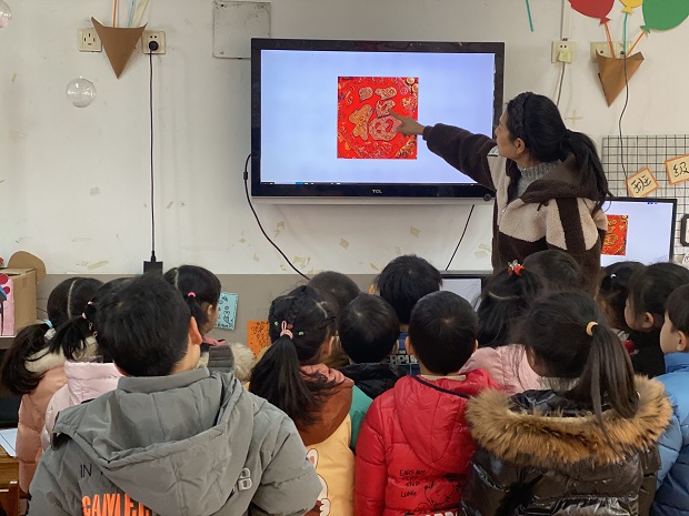 QQ图片20211230105556.jpg