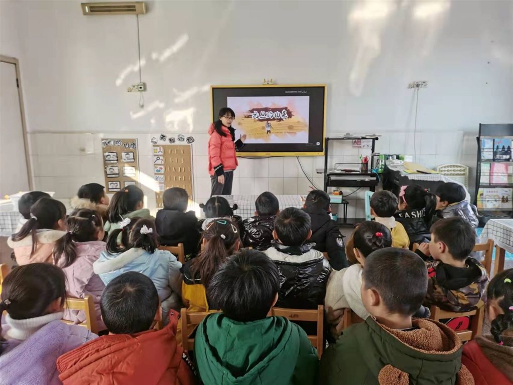 由来 (2).jpg