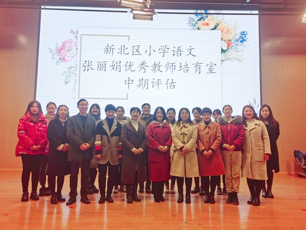 大合照.jpg