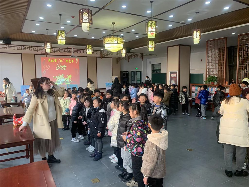 微信图片_20211231194852.jpg