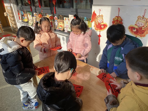 QQ图片20211230105626.jpg