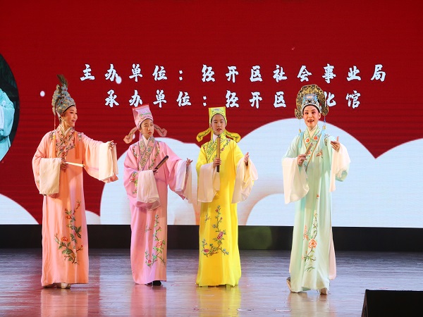 编辑图5.jpg