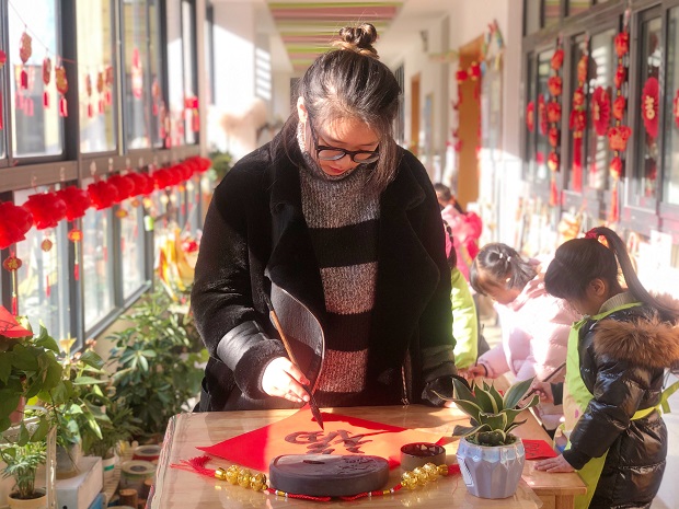 QQ图片20211230105616.jpg