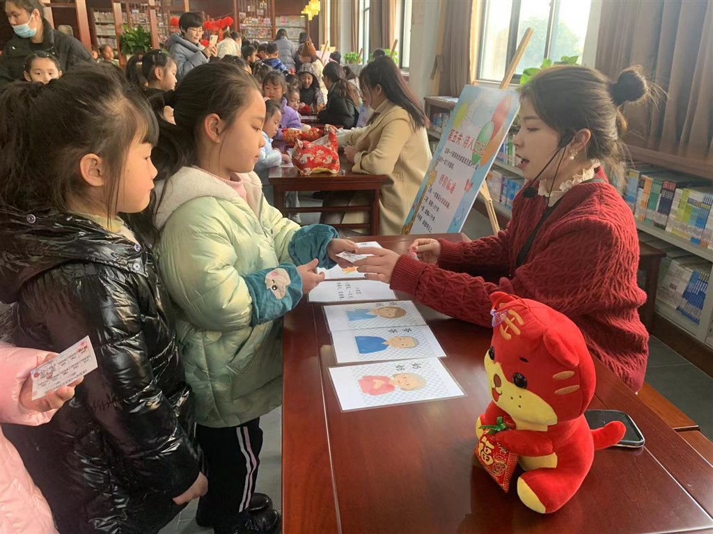 微信图片_20211231194939.jpg