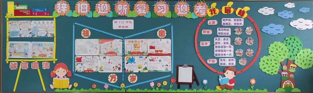 微信图片_20220101174209.jpg