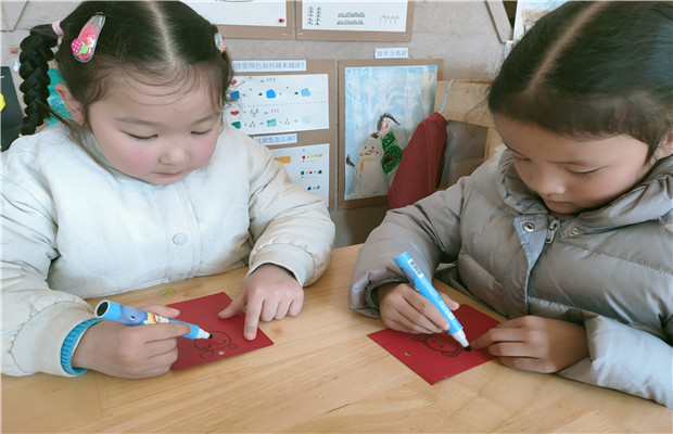 西中1 画心愿.jpg