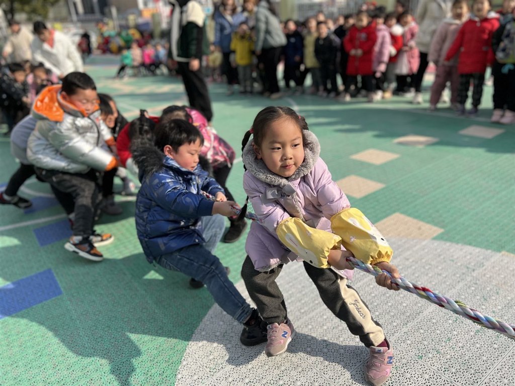 QQ图片20220102092418.jpg QQ图片20220102092418.jpg