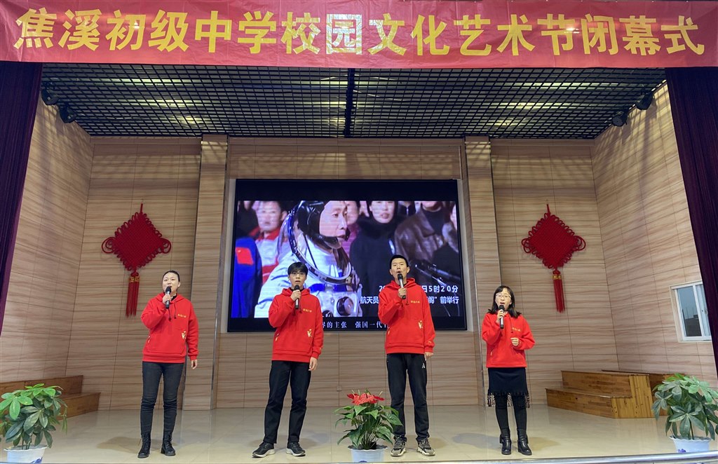 九年级老师2.jpg