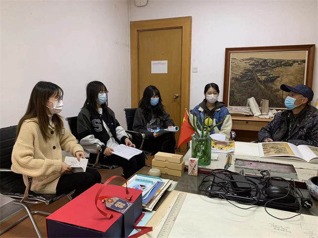 研讨过程.jpg