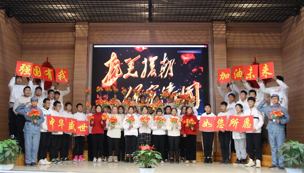 八6.jpg