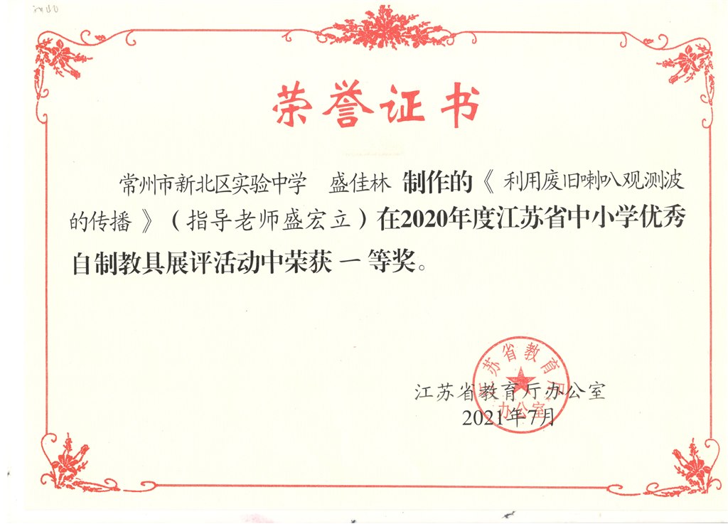 省一.jpg