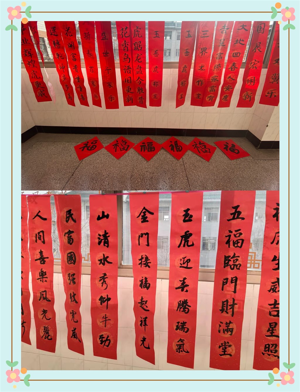 微信图片_20220103192409.jpg
