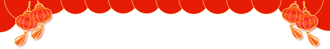 微信图片_20220104123202.png