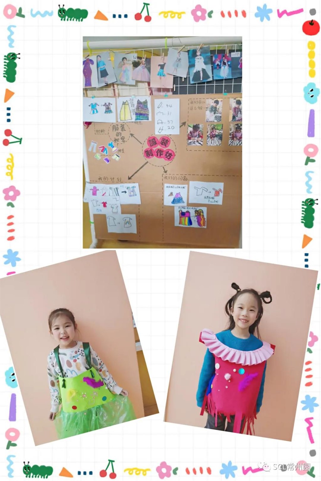微信图片_20220104124506.jpg