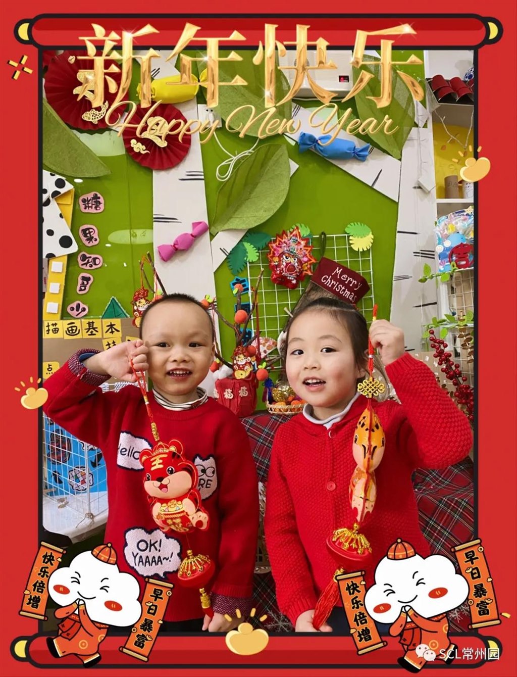 微信图片_20220104123332.jpg 微信图片_20220104123332.jpg