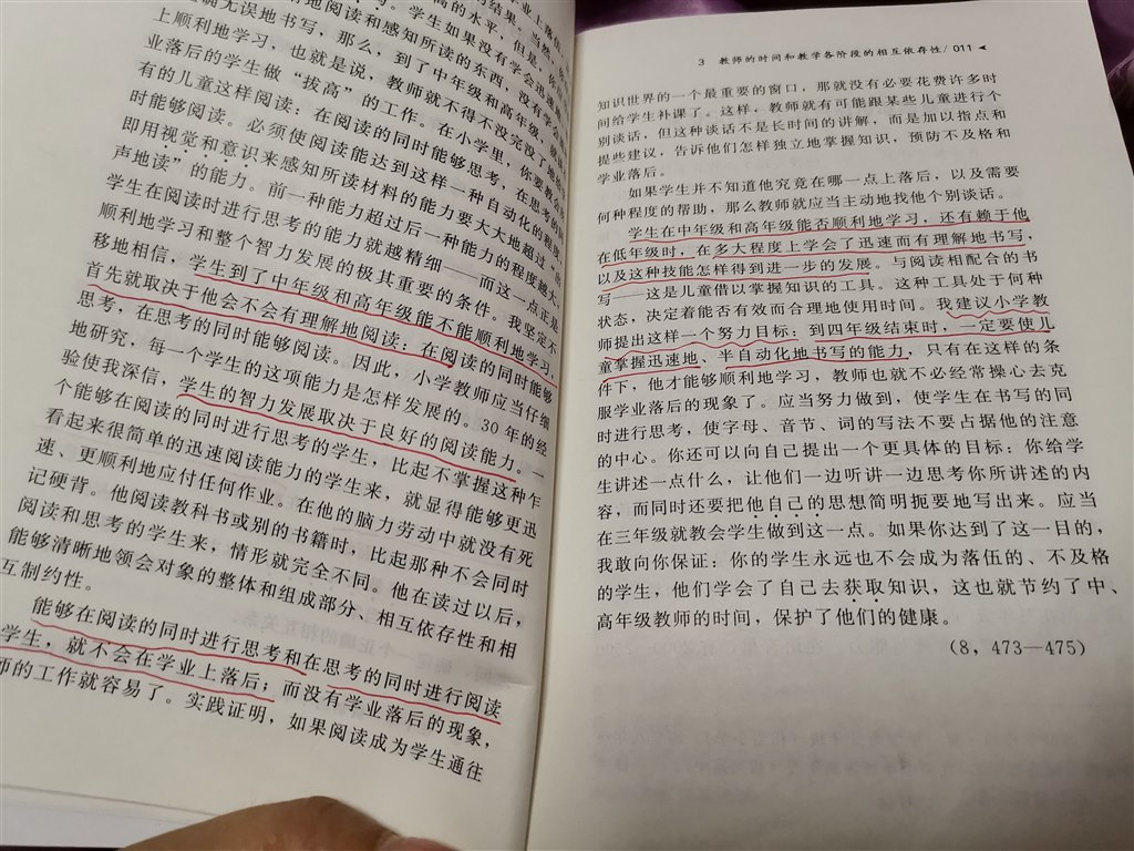 src=http_%2F%2Fupload-images.jianshu.io%2Fupload_images%2F16578303-ffd699285a92c369.jpg&refer=http_%2F%2Fupload-images.jianshu.jpg