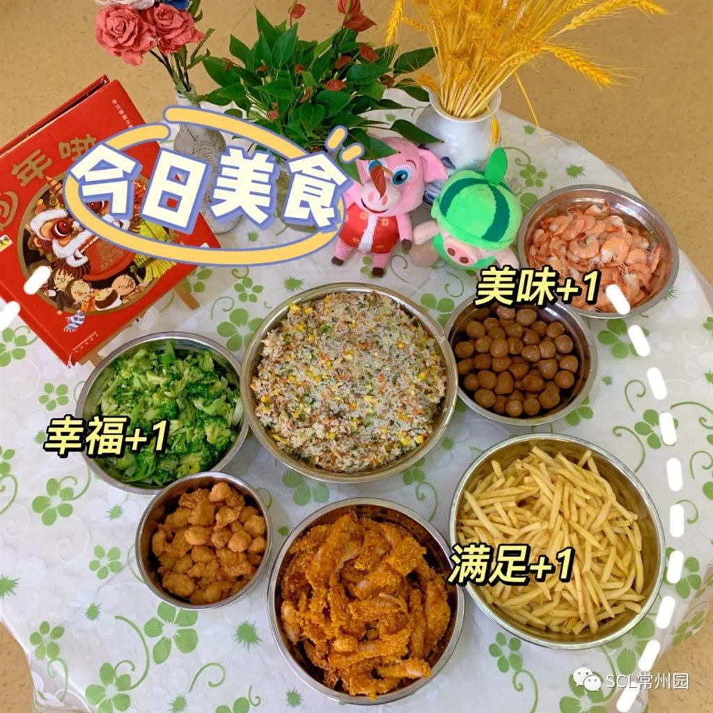 微信图片_20220104123932.jpg
