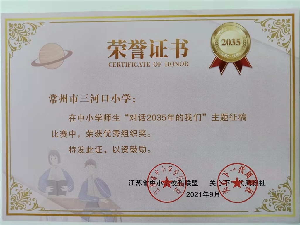 QQ图片20220104155713.jpg