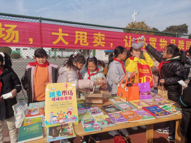 图片2.png