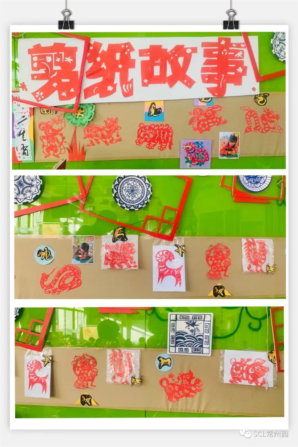 微信图片_20220104124510.jpg