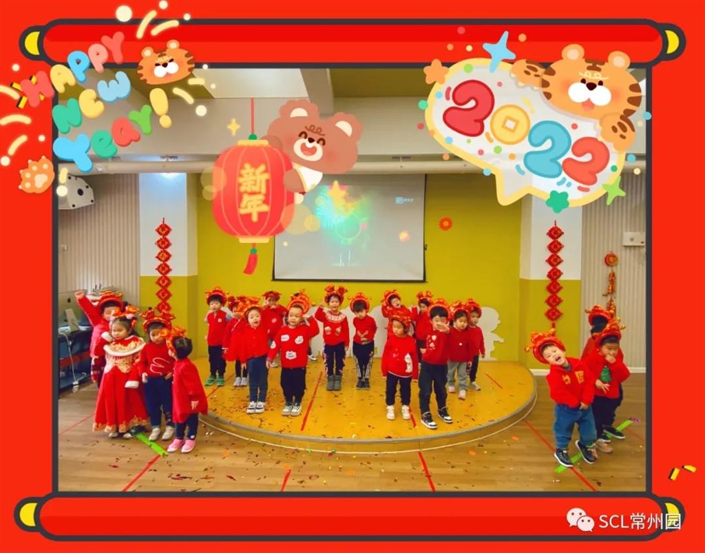 微信图片_20220104123720.jpg 微信图片_20220104123720.jpg