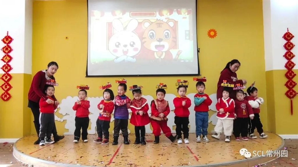 微信图片_20220104123723.jpg 微信图片_20220104123723.jpg