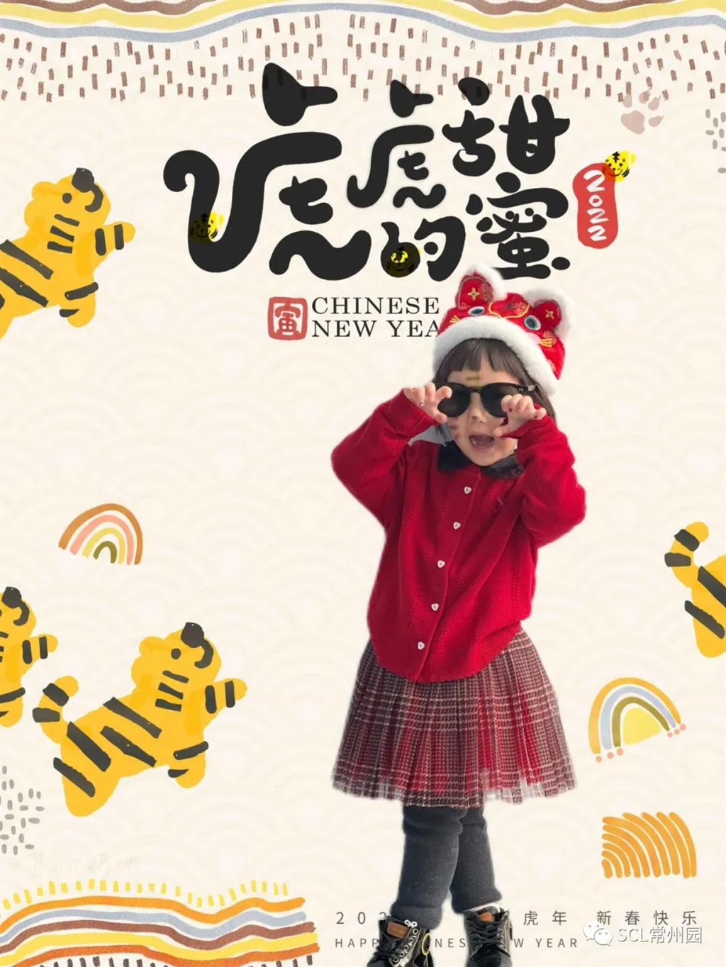 微信图片_20220104123341.jpg 微信图片_20220104123341.jpg