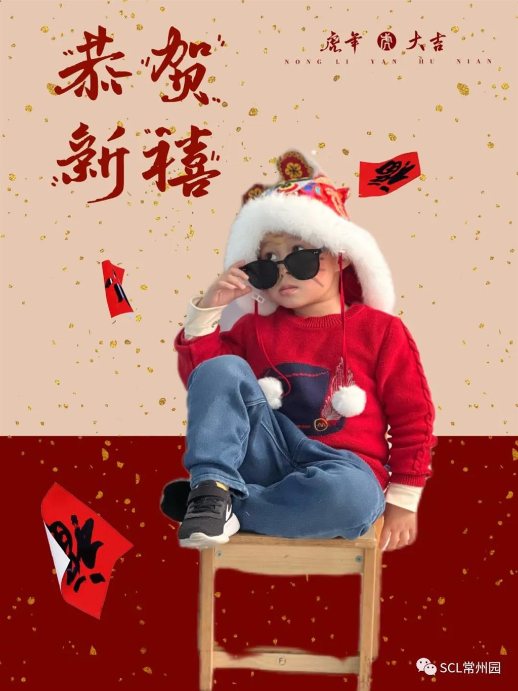微信图片_20220104123338.jpg 微信图片_20220104123338.jpg