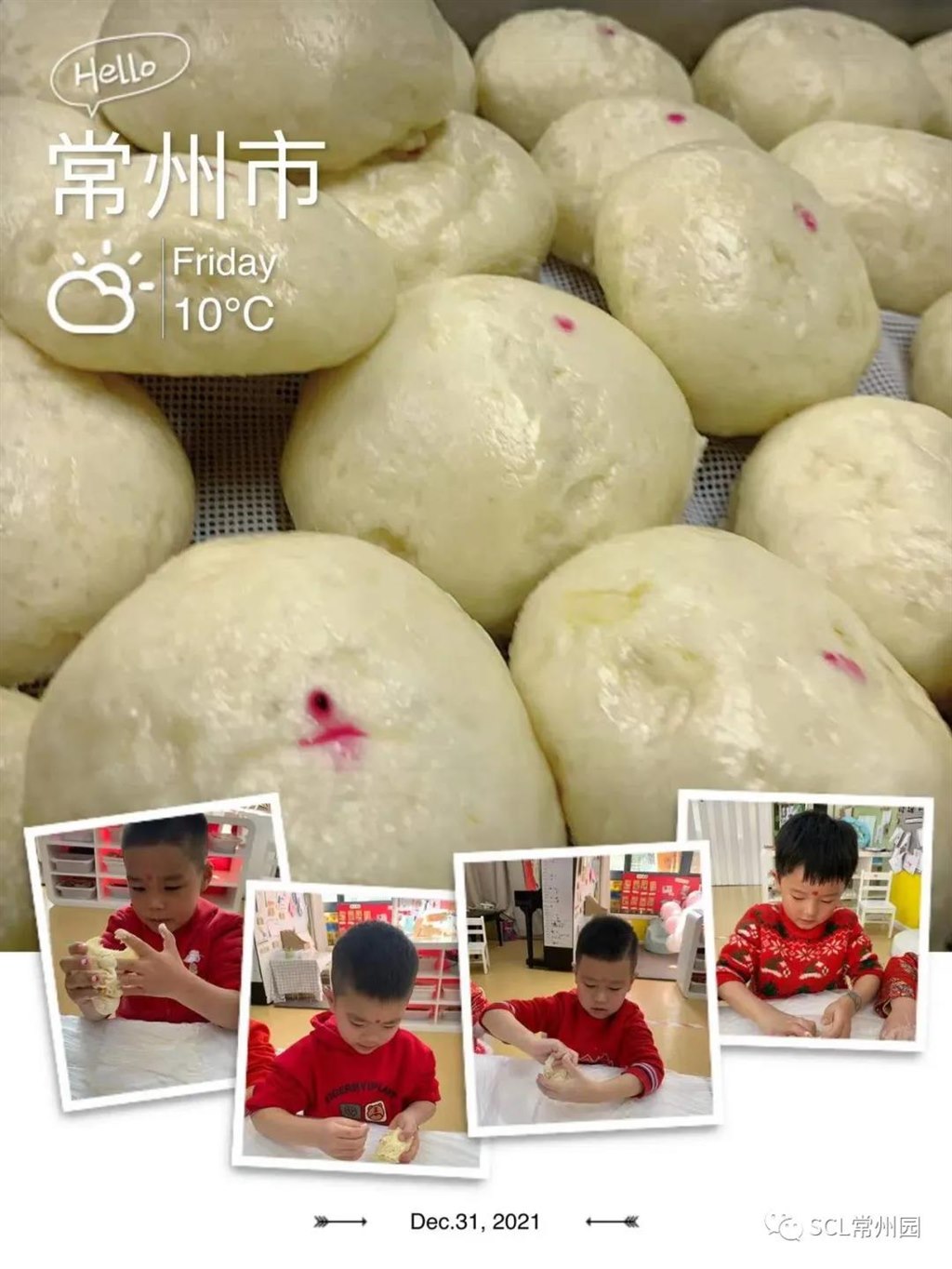 微信图片_20220104123852.jpg