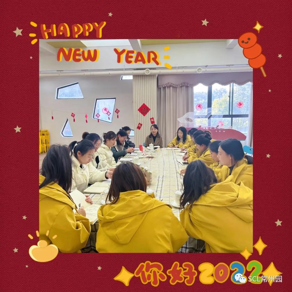 微信图片_20220104124518.jpg