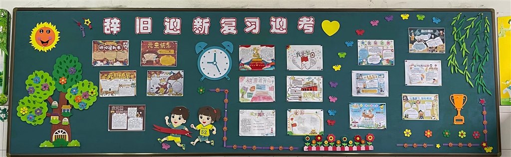 微信图片_20220105141356.jpg