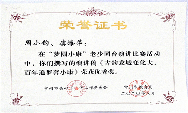 QQ图片20220105154204.jpg