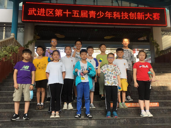 图片6.png
