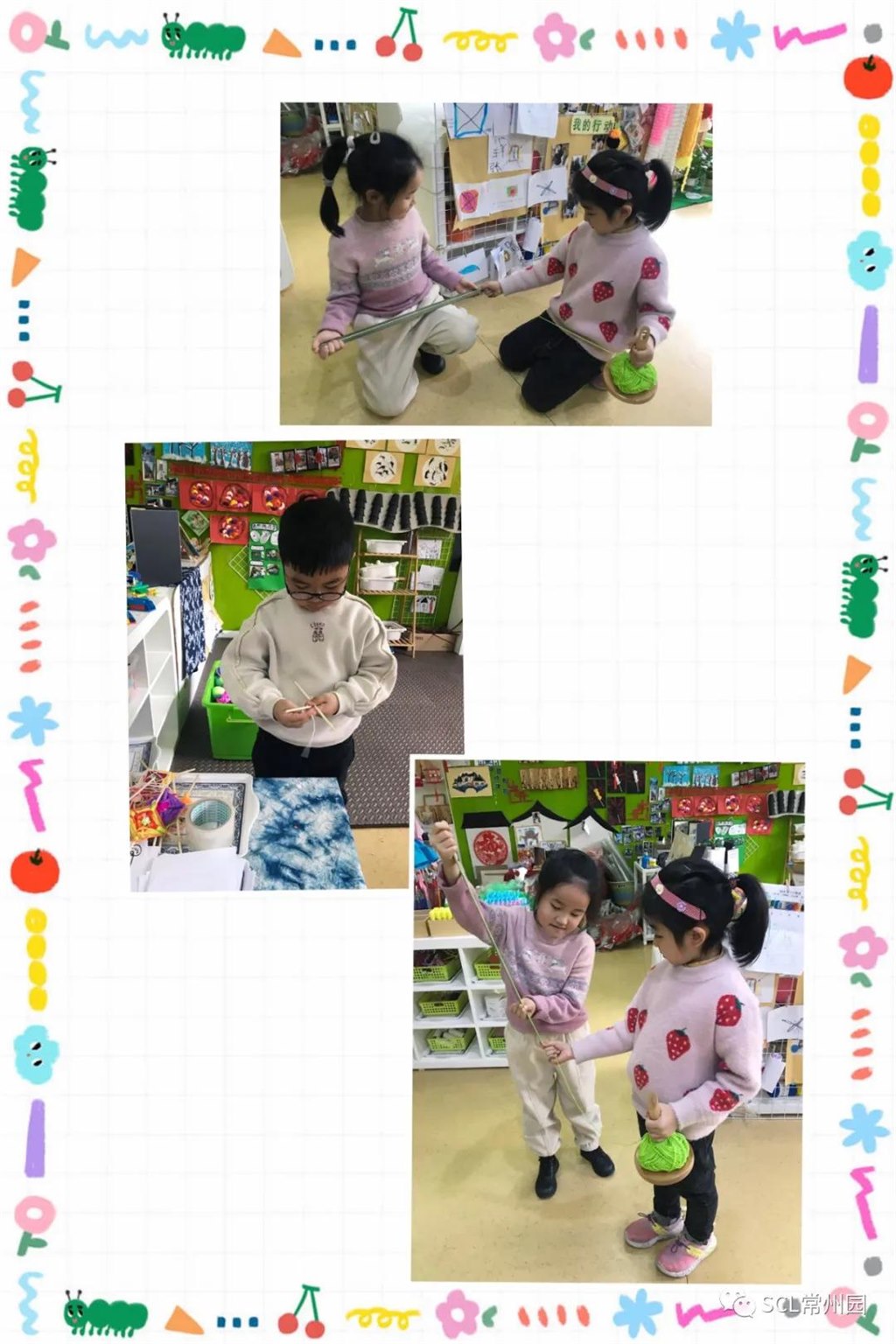 微信图片_20220105103055.jpg