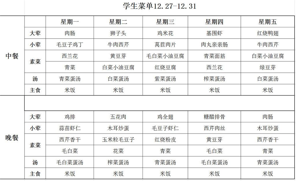 GL~[}_6W}3EL1JG[DOA4KRI.png