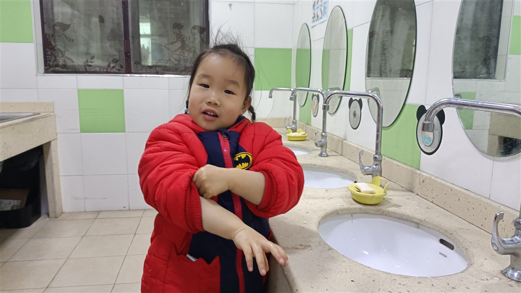 IMG_20220105_113347.jpg IMG_20220105_113347.jpg