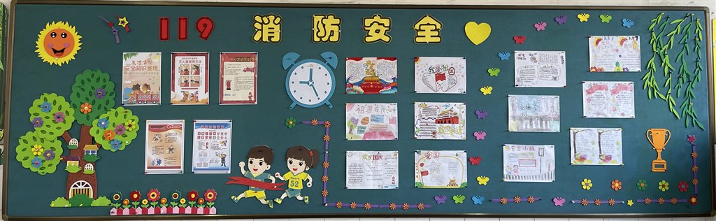 微信图片_20220105142236.jpg