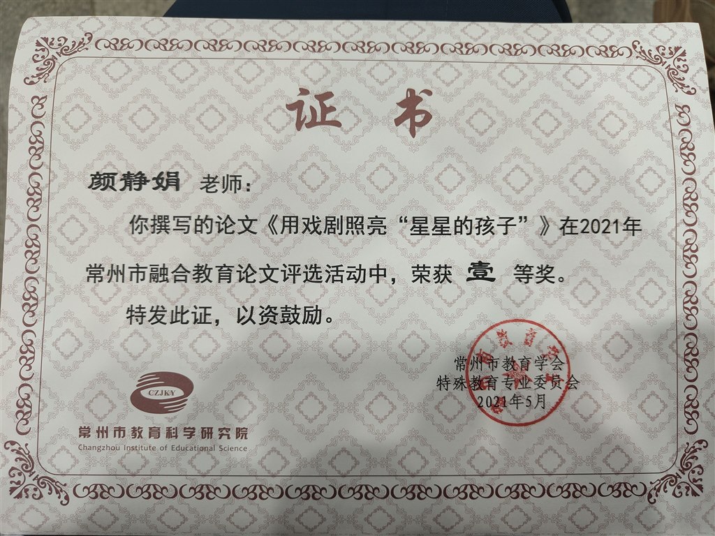 QQ图片20220105125506.jpg