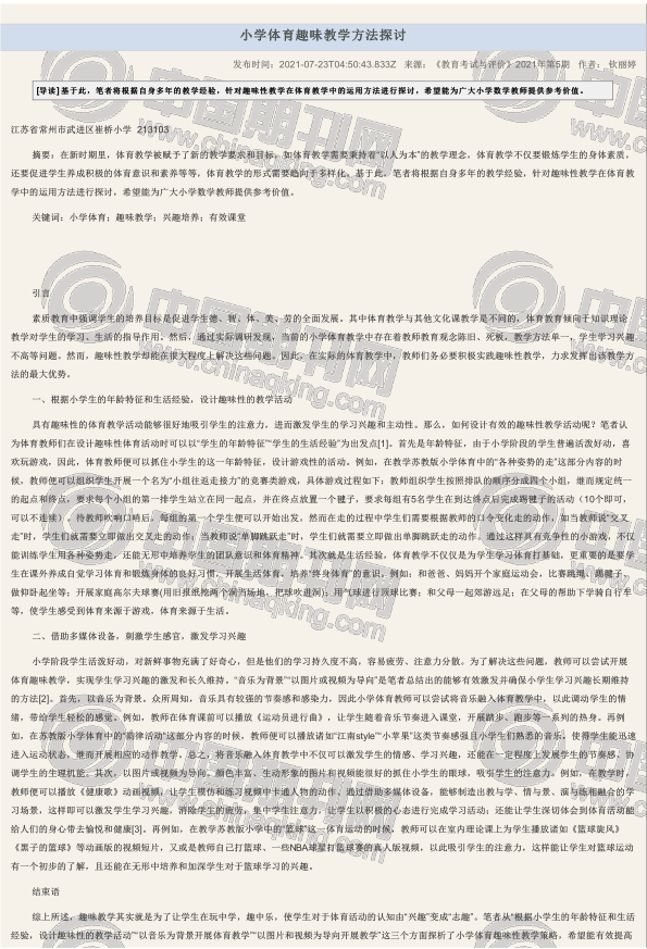 1641372966(1).png