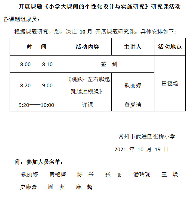 1641371019(1).png