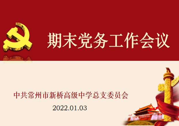 [9WW(D6}[81YL6IPKV`]{$X_副本.png